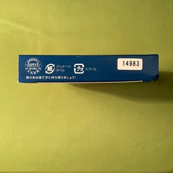 Imagen de reseña 4