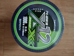 Imagen de reseña 1