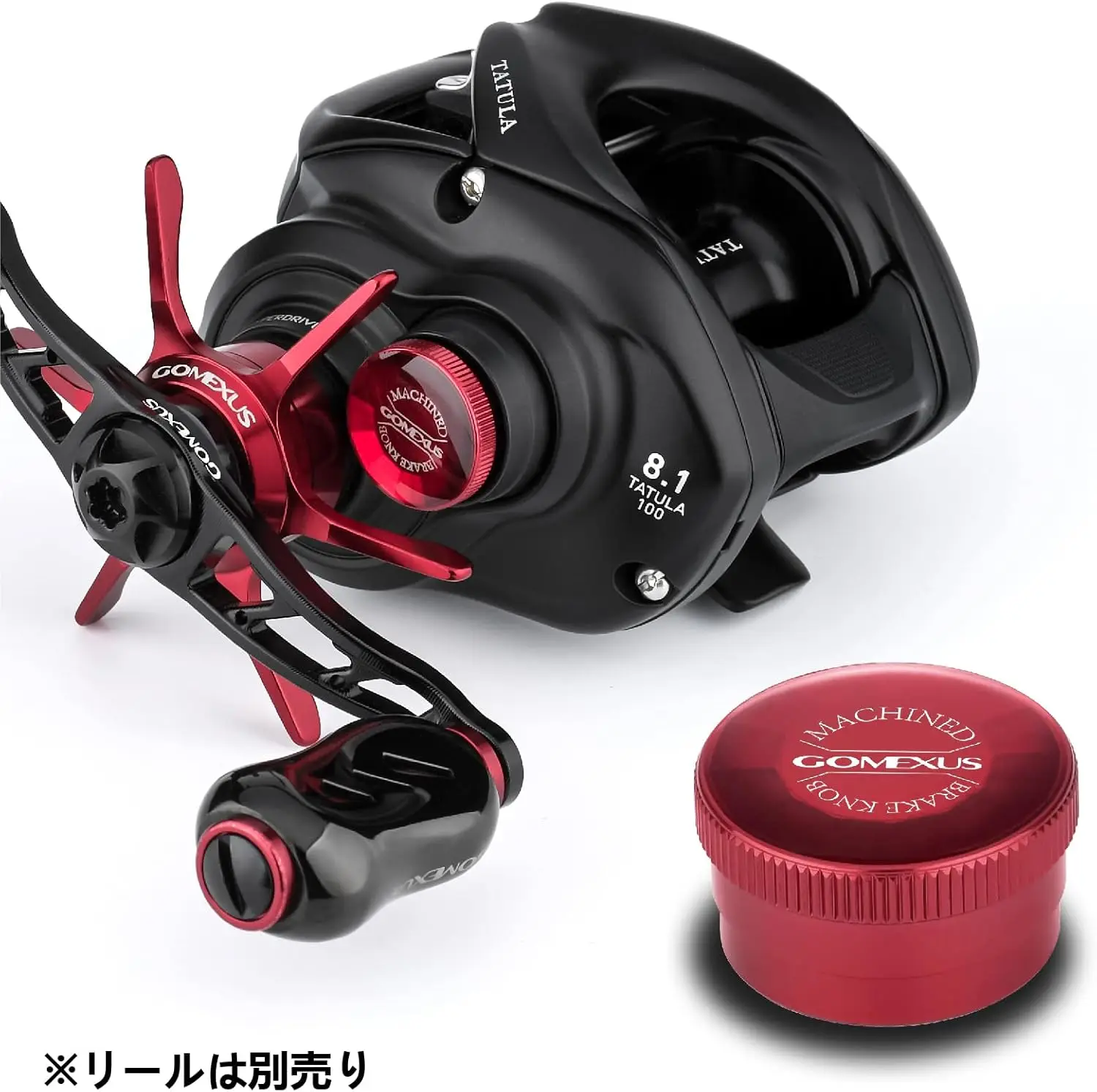 Tapa de perilla de tensión de carrete Gomexus para Daiwa Tatula CT 100 SV TW 103 carrete de pesca Baitcasting freno mecánico - imagen 5