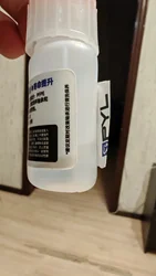 Imagen de reseña 2