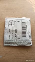 Imagen de reseña 1