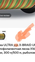 Imagen de reseña 1