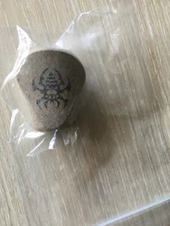 Imagen de reseña 2