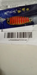 Review image 1