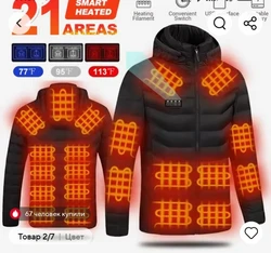 Imagen de reseña 1