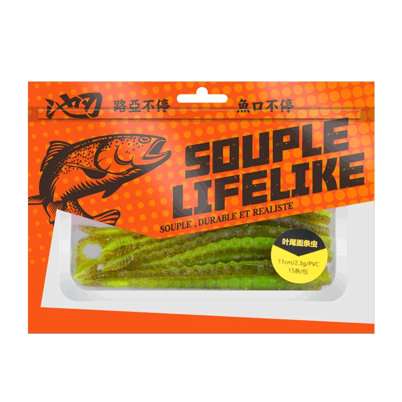 LINNHUE Swimbaits cebo blando con lentejuelas para lubina eficaz - imagen 5
