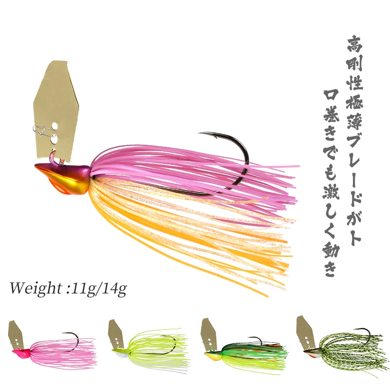 TSURINOYA, 3 uds., anzuelos con falda de hoja, juego de Señuelos de Pesca, 11g, 14g, cuchara giratoria, fundición con rodapié de silicona, plantillas para Lucio - imagen 2