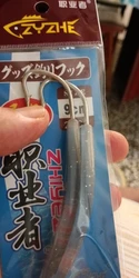 Imagen de reseña 1
