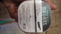 Imagen de reseña 1