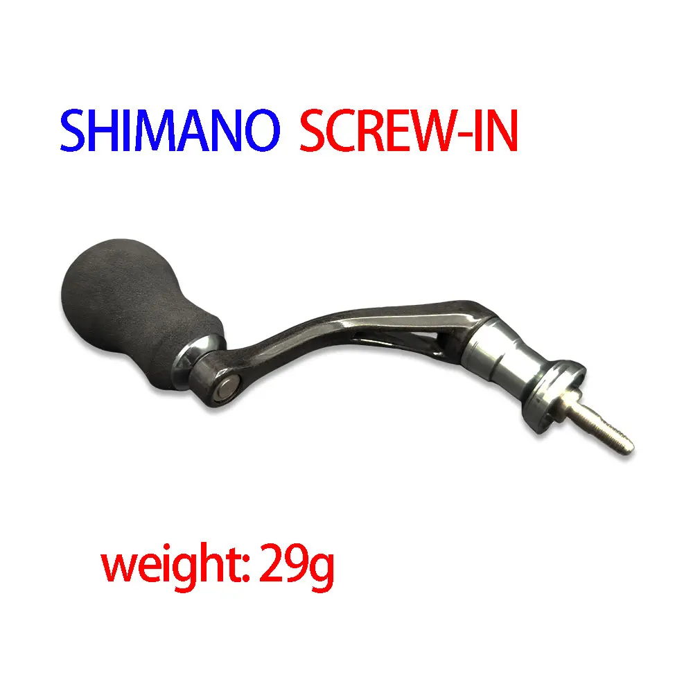 shimano screw