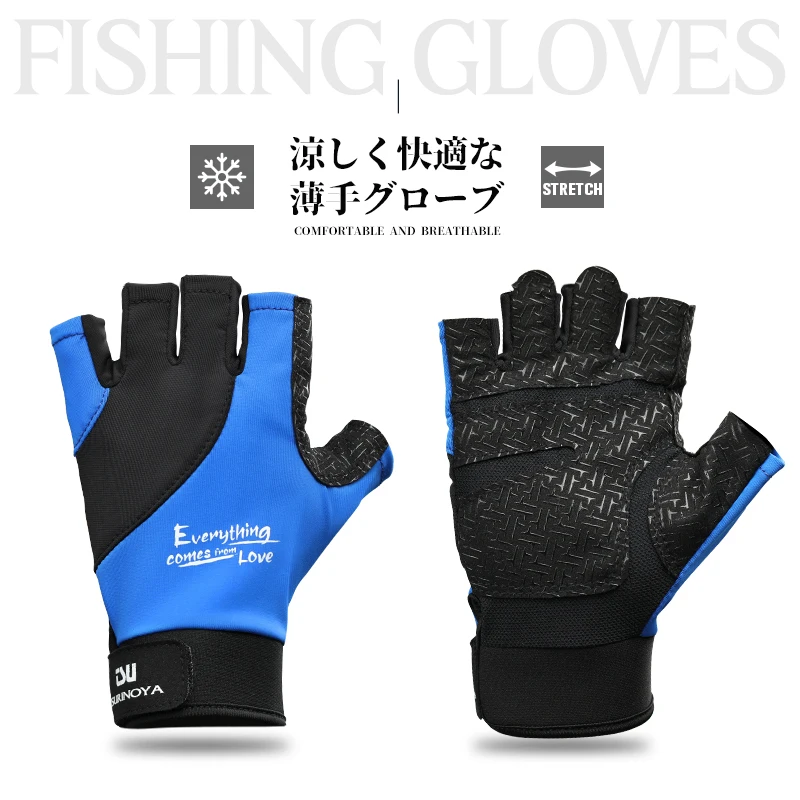 TSURINOYA-guantes de medio dedo para deportes al aire libre, guantes de pesca de secado rápido, transpirables, protección solar, antideslizantes, finos, de verano - imagen 2