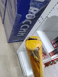 Imagen de reseña 1