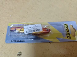 Imagen de reseña 1