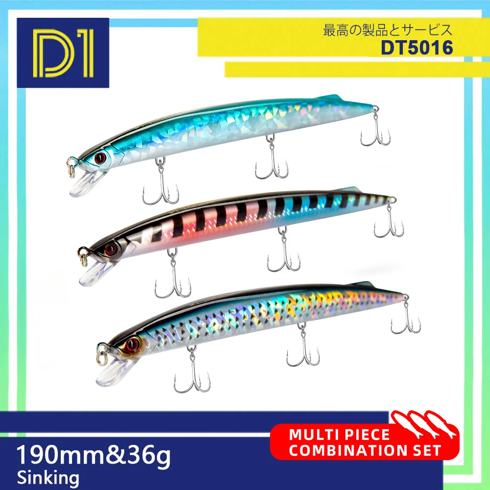 D1 5 uds señuelo de pesca de curricán hundido 190mm/36g pececillo de agua salada Jerkbait oscilante para aparejos de atún lubina - imagen 2