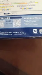 Imagen de reseña 2