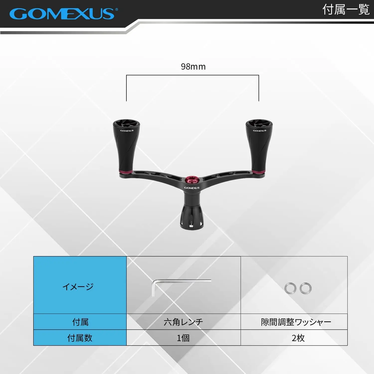 Gomexus mango doble Eging pesca 98mm mango de carrete para Stella Vanford Vanquish Sephia Twin Power XD Ultegra Stradic Cardiff - imagen 5