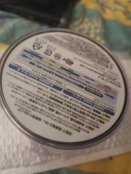 Imagen de reseña 1