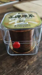 Imagen de reseña 1