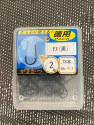 Imagen de reseña 1