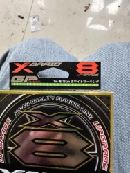 Imagen de reseña 2