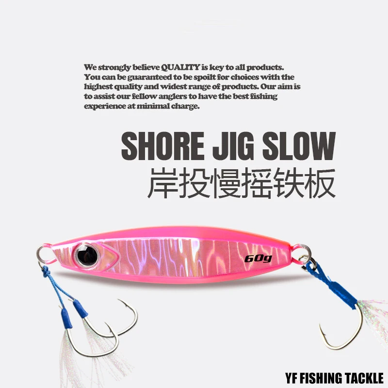 Señuelo de JIGGING lento para Orilla, superficie holográfica reflectante, anzuelo MUSTAD afilado, cebo de pesca para Orilla y barco, plantilla de METAL que se hunde - imagen 3