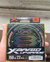 Imagen de reseña 2