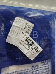 Imagen de reseña 2