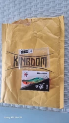 Review image 2