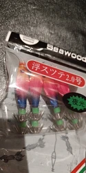 Imagen de reseña 1
