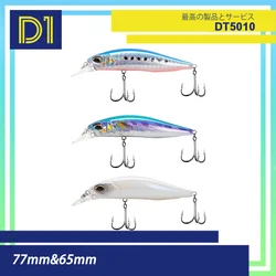 Señuelo Minnow D1 – Artificial duro para pesca de lubina