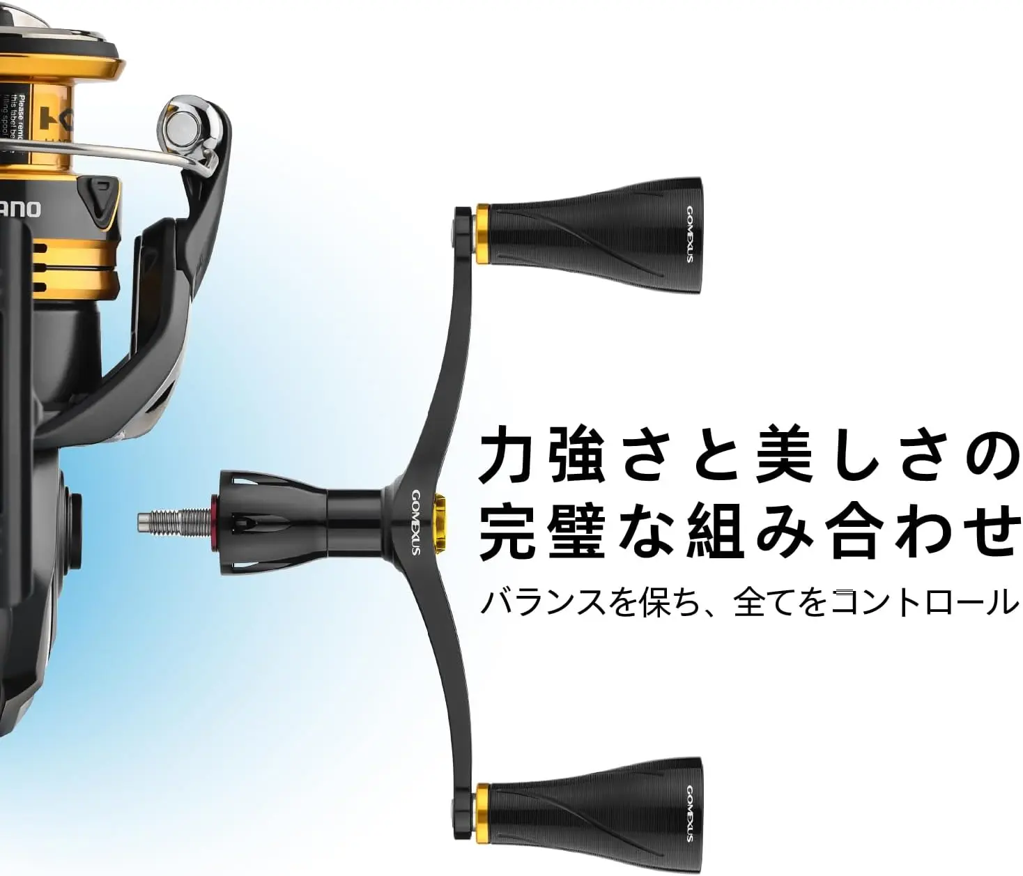 Gomexus mango doble Eging pesca carrete de 98mm mango para Daiwa Exist Certate Fuego balístico Luvias Tatula LT Spinning - imagen 2