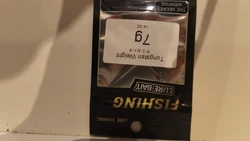 Imagen de reseña 1