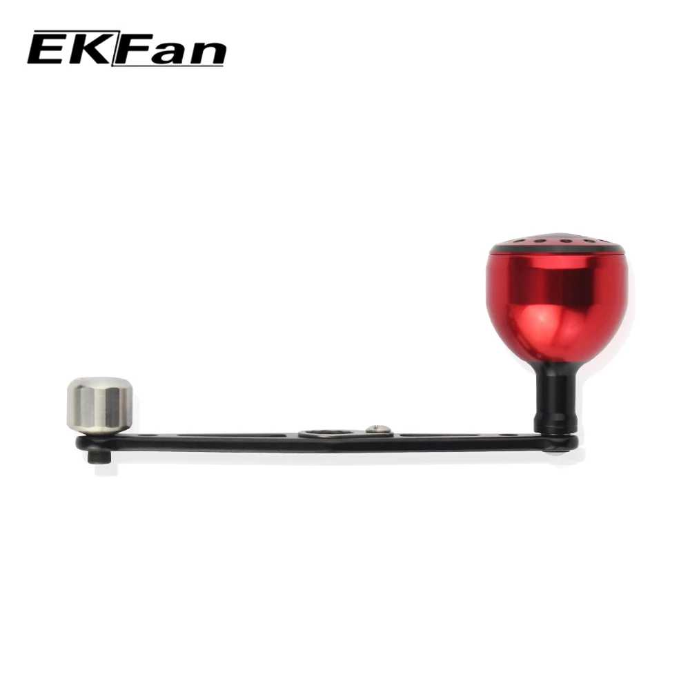 EKfan-MANGO y perilla de carrete de pesca, aleación de aluminio CNC, 112MM, accesorio de aparejos de Baitcasting SHI & DAI - imagen 3