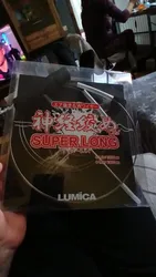 Imagen de reseña 1