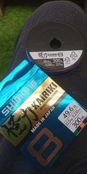 Imagen de reseña 2
