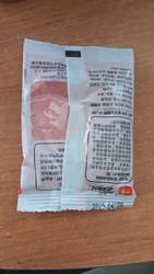 Imagen de reseña 2