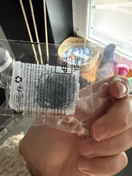 Imagen de reseña 2