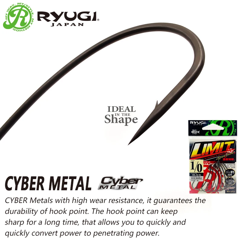 RYUGI-anzuelo de gusano Offset, anzuelos de manivela de acero de alto carbono, accesorios de señuelo de pesca de lubina con púas, aparejos de pesca originales de Japón - imagen 5