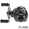 FX 50HL