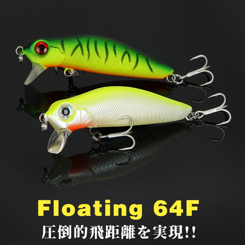 TSURINOYA-señuelo de pesca de Río, cebo falso de plástico Wobbler, 64F, Minnow flotante, DW71, 64mm, 6,0g - imagen 5