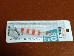 Imagen de reseña 2