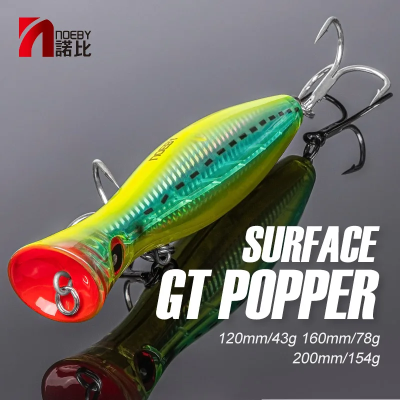 Señuelo de pesca Noeby Popper, 120mm, 43g, 160mm, 78g, 200mm, 154g, Wobblers de superficie, cebo duro Artificial de agua salada para aparejos de pesca GT
