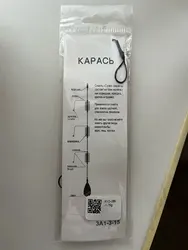 Imagen de reseña 2