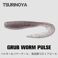 TsuriNoya Gusano Rizado 60mm – Vinilo para lubina y perca