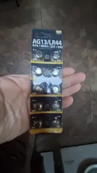 Imagen de reseña 1