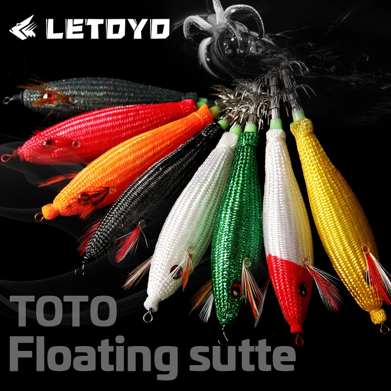 LETOYO TOTO-señuelo de calamar flotante, plantilla de calamar luminosa, cebo Artificial para Webfoot, pulpo, egi, sepia, Señuelos de pesca de mar - imagen 3