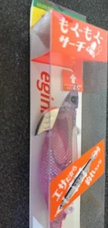 Imagen de reseña 5