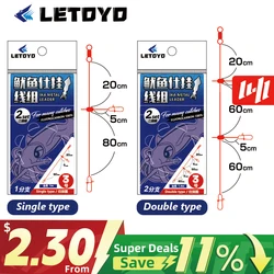 LETOYO Línea de carbono METAL LEADER para jig calamar