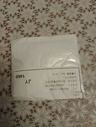 Imagen de reseña 3
