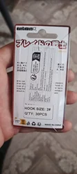Imagen de reseña 2